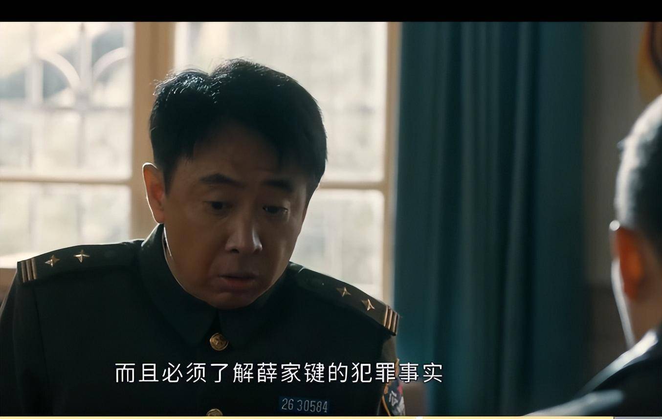 他是谁第8集,吴克解开卫国平心结，俞灏明出演的人物引出新案件