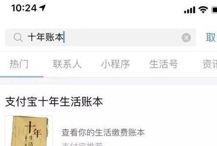 你为什么不肯意分开武汉？那些足够答复你的问题了！