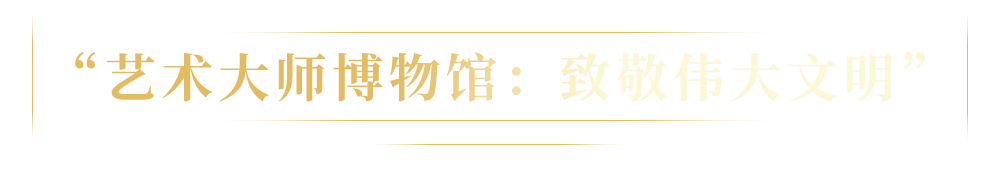 �ڰ�����԰,������ʫ���١��߼��Ʊ�֮��������