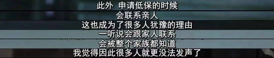 《从公交车站曲到拂晓 》:2022年日本十佳片子保举