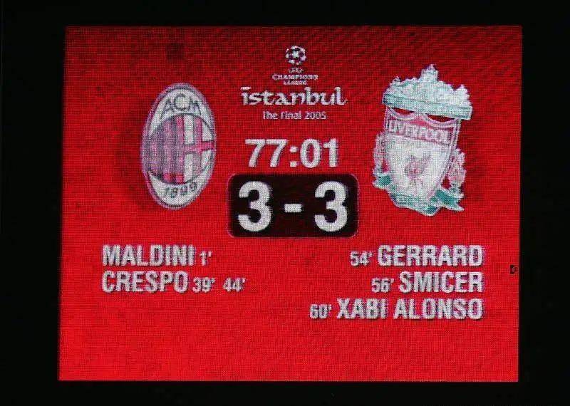 �����ȹ���-1954�겮�����漣