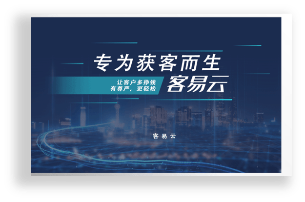 kb体育五金销售该怎么获取大量进准客户？如何更加的精准获客呢！(图1)