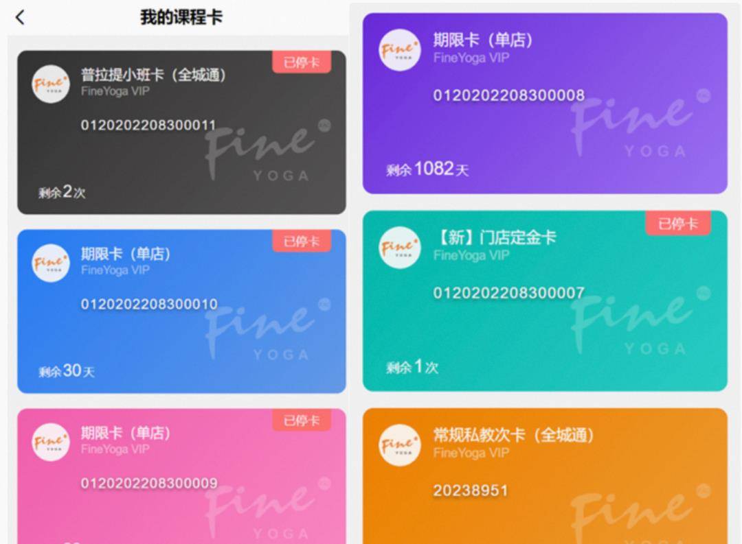 M6 米乐女生最爱的运动年收入5亿的行业龙头“爆”了？(图1)
