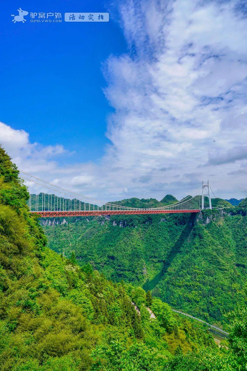 丛林峡谷、溶洞温泉，藏着意想不到的美景！