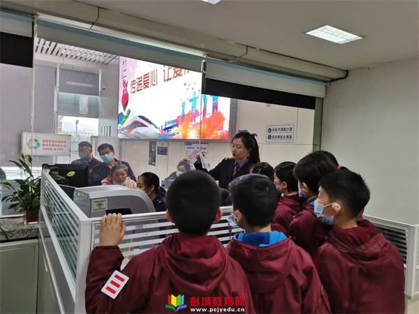 徐州市汉桥小学“红领巾·行走课堂”铁路平安常识宣讲研学游活动