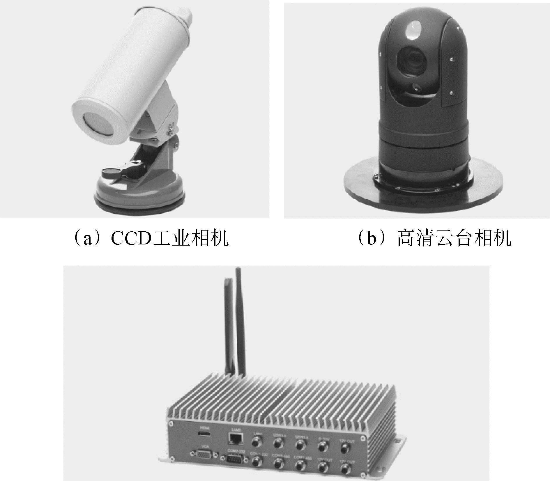 基于CNN智能算法的路面损新轻量化识别系统应用研究