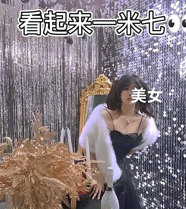 为爱冲锋的勇士女主回应了，聊天记录流出，网友：吃不动了