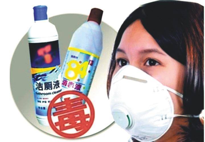 可怕!成都女子家中氯气中毒入院险丧命 专家:这两样千万别混用