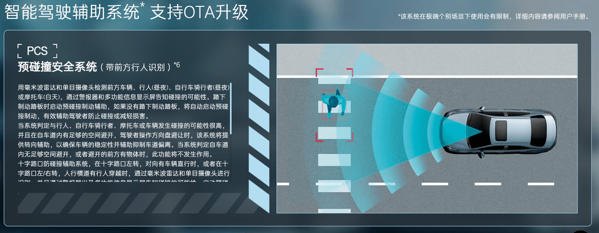 抢先试驾全新换代雷凌，凭什么称得上“换代”？