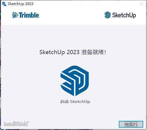 SketchUp是什么软件？建筑3D建模软件SketchUp草图巨匠安拆教程