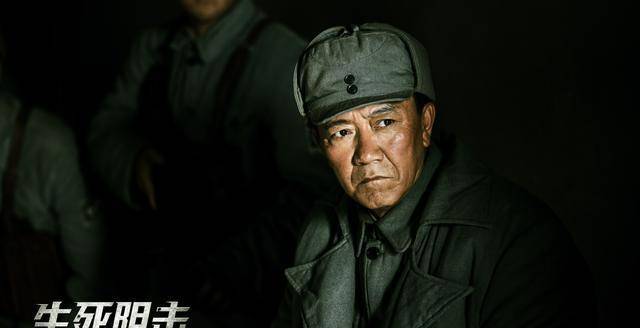 同样的战争题材，若是把《存亡阻击》和《亮剑》连系起来，就会呈现落差