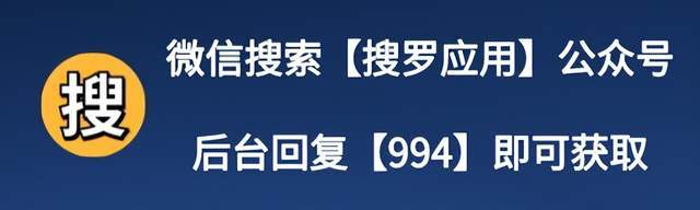 比喜马拉雅良心十倍！那个东西免费畅听全网册本，好用到爆