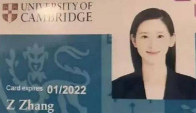 章泽天进修剑桥大学拒绝巴黎政治学院背后竟是如此。米乐M6 M6米乐(图6)