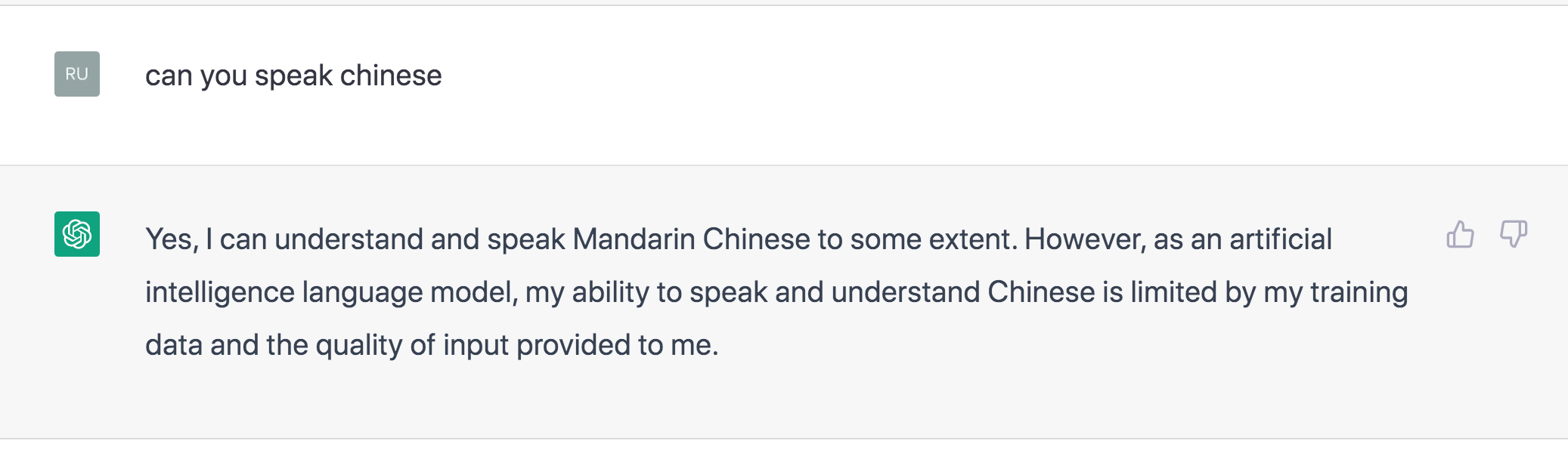 学古不废今?试试‘文言一心’的智能转换魅力 学古不废今?试试‘文言一心’的智能转换魅力