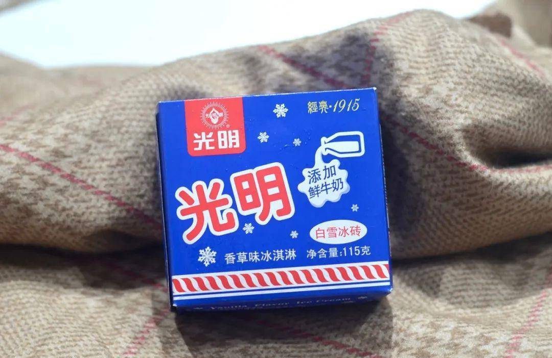 谁说5元以下买不到好吃的雪糕？我们为你找到了五十多种