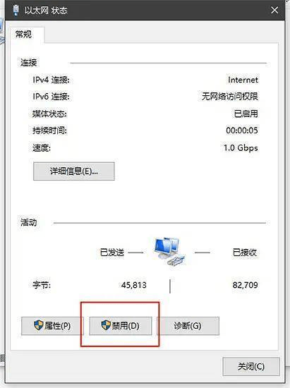 Pr2022（pr各版本齐备）下载中文版安拆教程