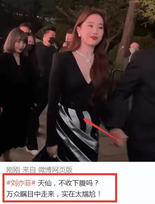 ���������ͼ�����������۲�������ԣ�����Ƹ���΢͹�� ...