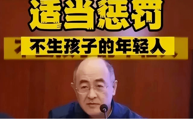 那些劝你“不要为钱而工做”的专家，有毒！