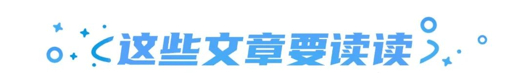 ubras伴你「呼呼就入睡」；淘宝正内测同款比价功用 | 营销周报