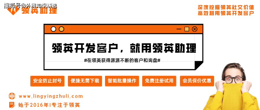 外贸谷歌搜刮客户技巧大全：谷歌高级搜刮语法指令完好版