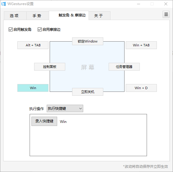 8款新电脑必备的软件，每一个利用频次都超高！