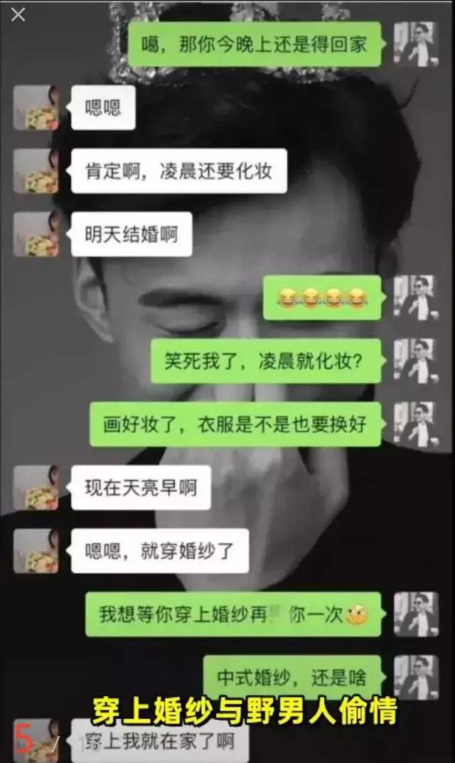 为爱冲锋的勇士，任天由命的种子！还相信恋爱吗？