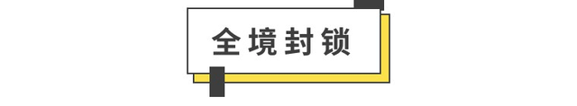 《瓦罗兰特》《全境封锁2》等8款高文新动态！腾讯wegame亮点回忆