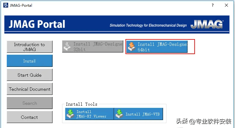 JMAG Designer 17.1软件安拆包和安拆教程 正版下载 办公软件