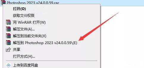 (Photoshop软件下载)ps视频编纂软件最新版软件下载及安拆教程