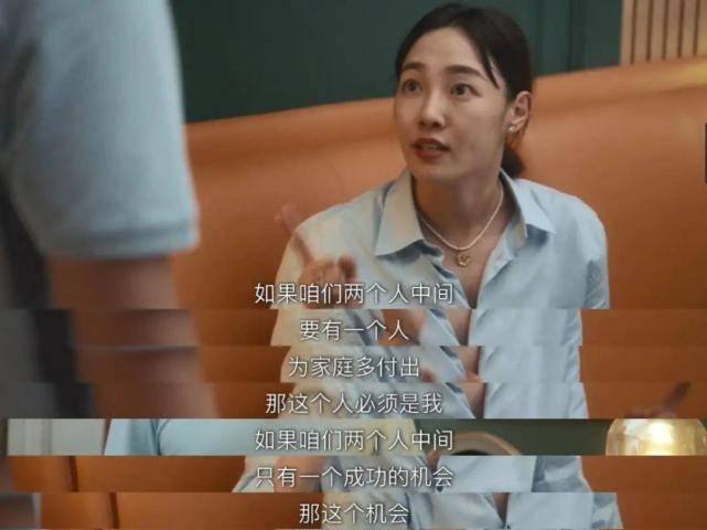 大龄女星成流量收割机，却只能当“毒妇”，别再把她们当东西人