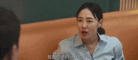 大龄女星成流量收割机，却只能当“毒妇”，别再把她们当东西人