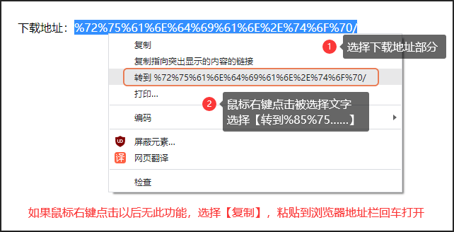 三维游戏开发东西3DS Max最新版下载和安拆步调