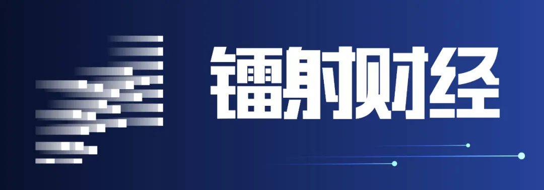 那家持牌贷超也被查！行业合规保存指南来了