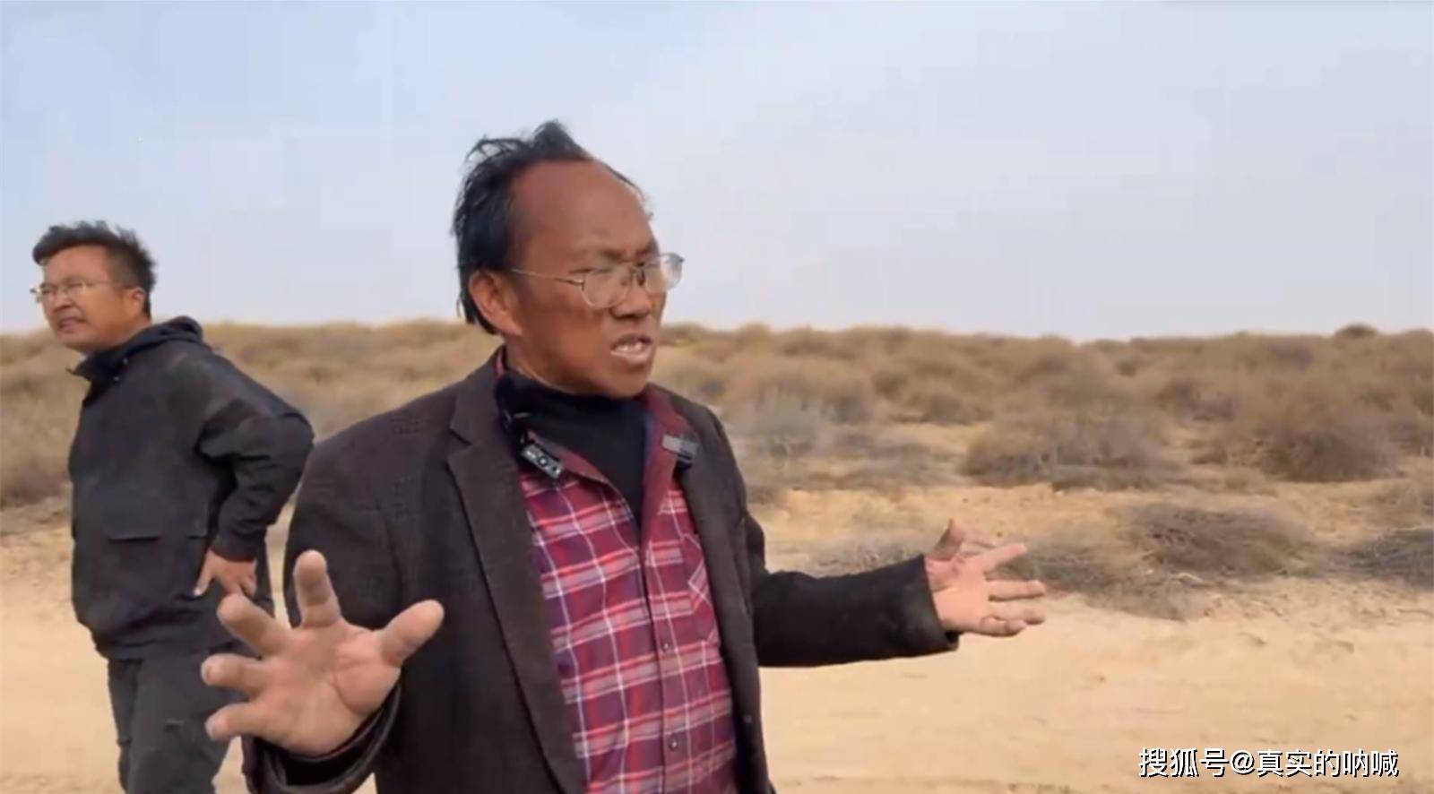 ����ѣ����Ӿ���ġ�������ˡ�