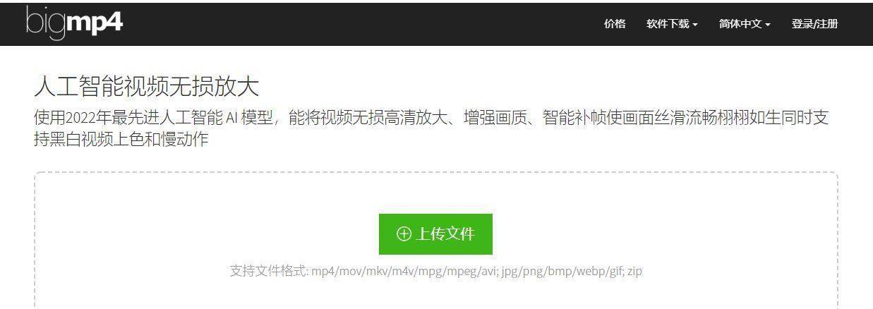 老照片太模糊？5个照片修复办法分享给你，万万别错过