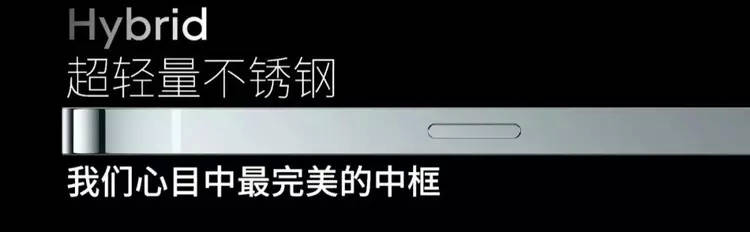 24小时斩获满屏冠军 一文回忆魅族20系列、Flyme10、FlymeAuto等