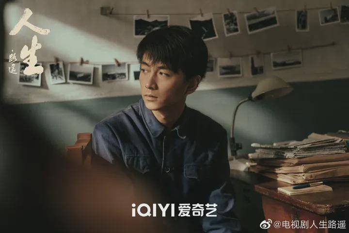 陈晓李沁《人生之路》改编得不敷都雅？强烈保举片子版《人生》！