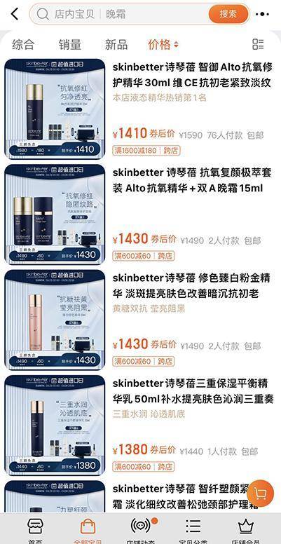 ʱ���鱨�����ζ��ܲ�Ǩ���׶أ������Ǿ���Ʒ�ƴ���