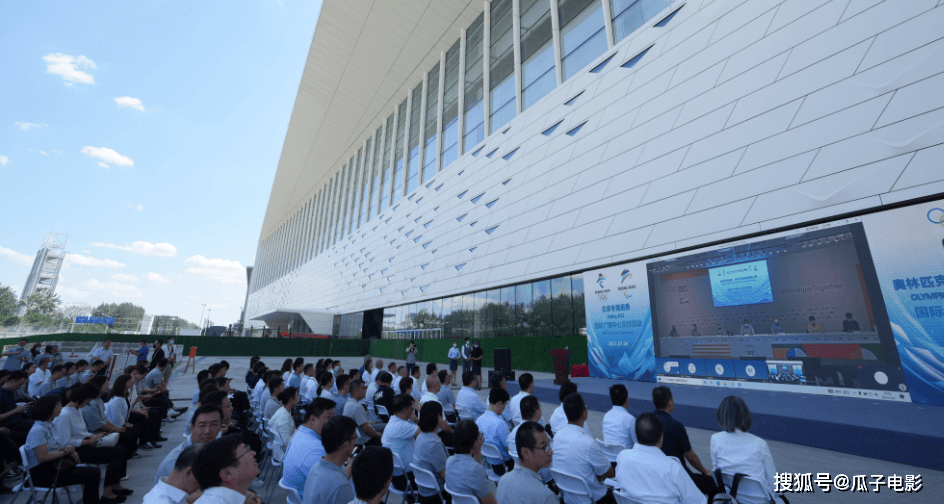 北京商务会议跟拍，企业户外团建活动拍摄曲播团队