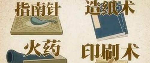 韩国“语出惊人”：我们有四大创造，还拿出证据，美国却笑了