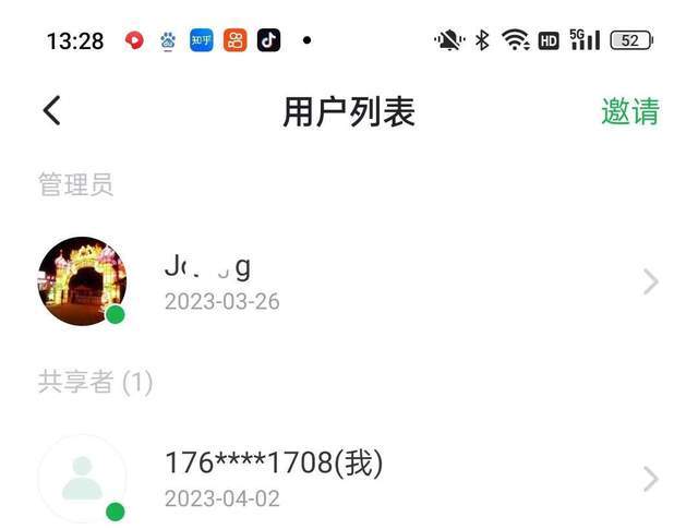 NAS收集存储若何选？深度评测绿联DX4600，打通手机电脑存储空间