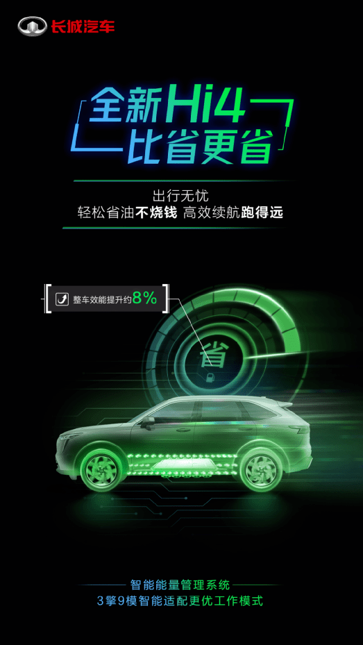 1a6a0bf1b2f94e71ba9f79dd0a3904f1.png