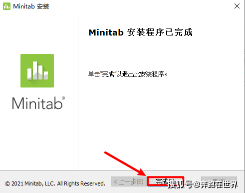 量量办理统计软件Minitab激活版，Minitab软件2023下载及详细安拆激活教程