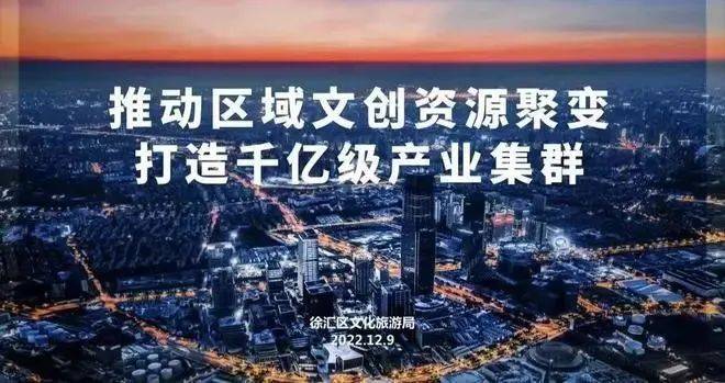 2022收入1280亿，上海仍然是中国游戏领航者 | 游戏电竞周报