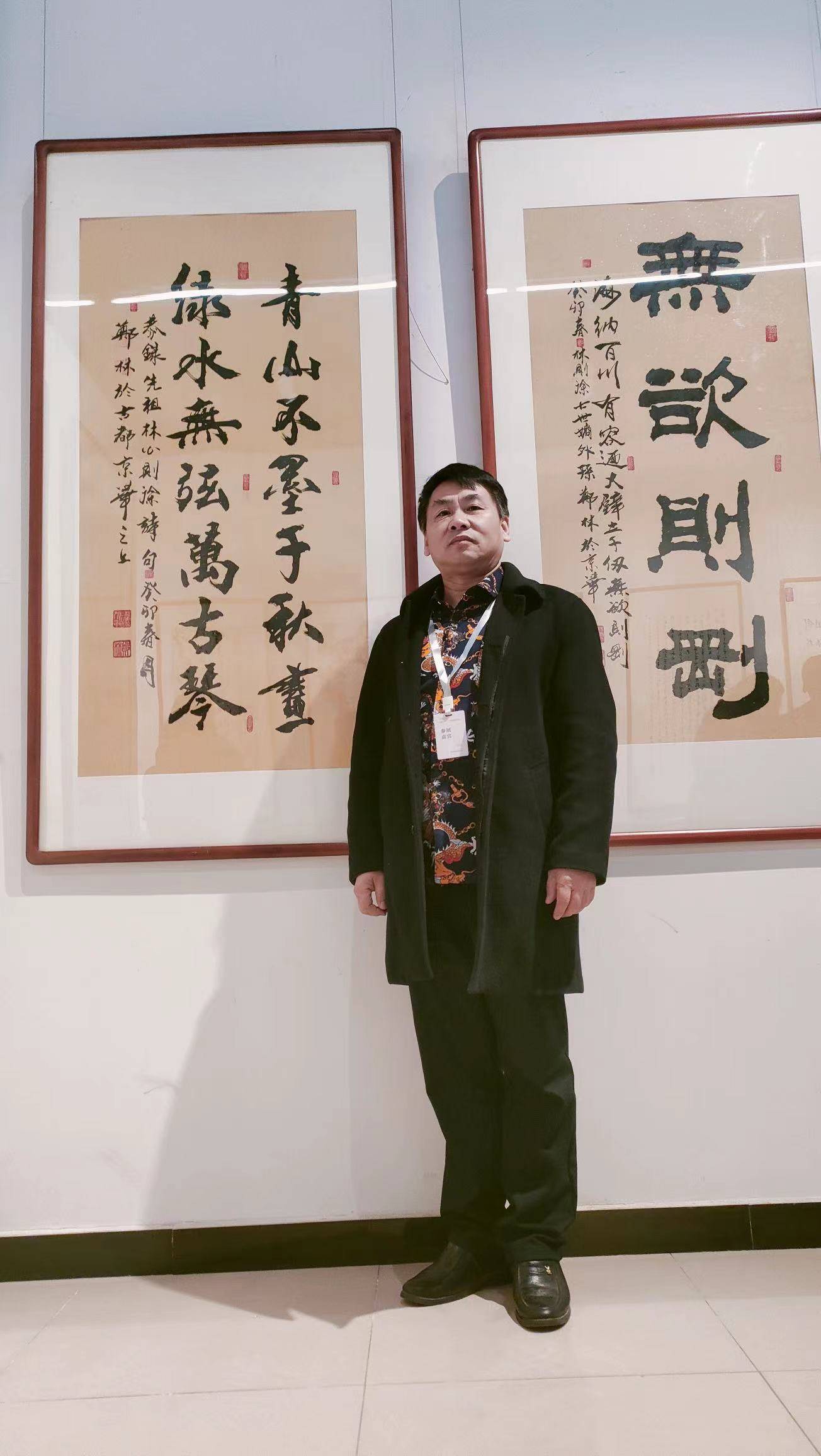 出名书法家郑林（郑玄鲲）参与全国书画名家名人书画展，追随书法的实正意义