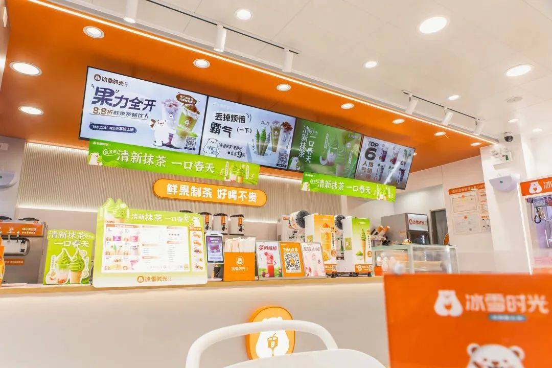 店开了9年，没人能回绝的「抹茶冰淇淋」！