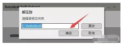 构建三维数字化将来 体验Navisworks 2018的强大功用与无限可能