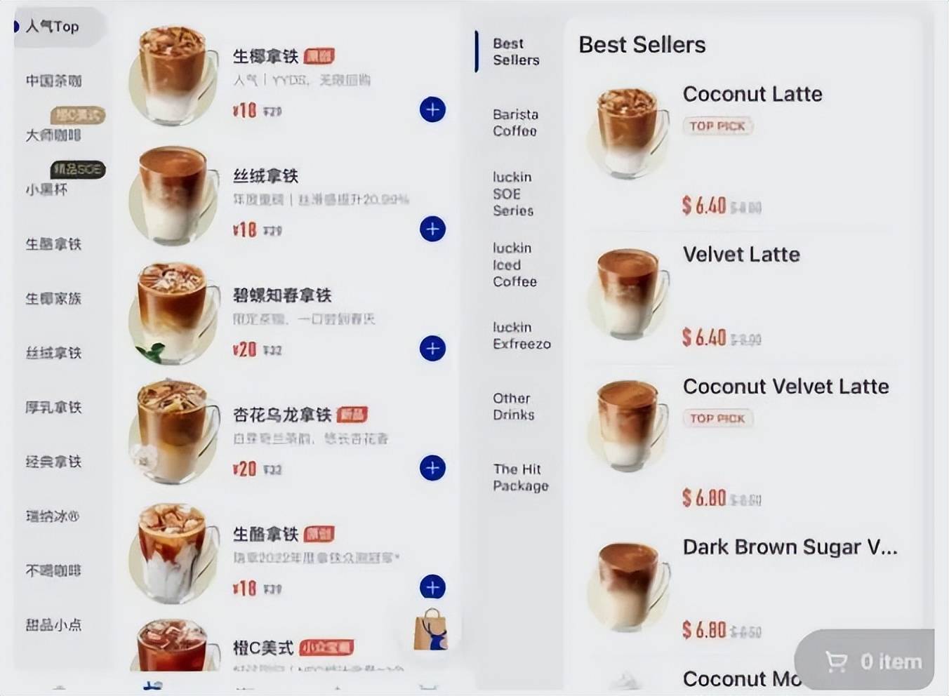 ���ҳ�����������ȫ���ǰͿ���������