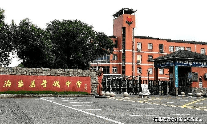 嘉兴·钱塘玉园(楼盘首页)嘉兴·钱塘玉园—楼盘详情、小区情况、地铁交通