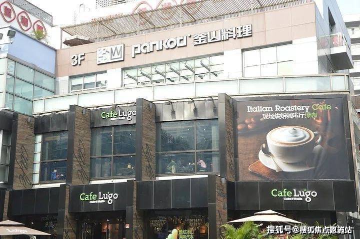 �������ã��Ϻ�������¥����վح�������û�ӭ��ح�������� ...